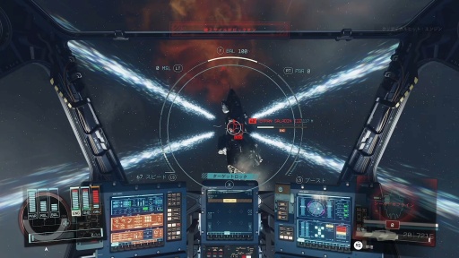 画像ギャラリー No.007のサムネイル画像 / リリースから2年半を経て，「Starfield」はどこに辿り着いたのか。大型アップデートとDLCが変えた，2026年の現在地