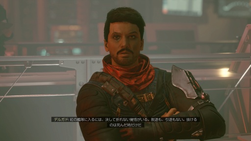 画像ギャラリー No.015のサムネイル画像 / リリースから2年半を経て，「Starfield」はどこに辿り着いたのか。大型アップデートとDLCが変えた，2026年の現在地