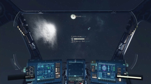 画像ギャラリー No.023のサムネイル画像 / リリースから2年半を経て，「Starfield」はどこに辿り着いたのか。大型アップデートとDLCが変えた，2026年の現在地