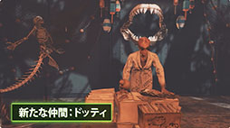 ꡼ No.006Υͥ / Fallout 76סȥڤ褦ˡ̵åץǡȡGone Fissionפۿ