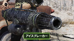 ꡼ No.009Υͥ / Fallout 76סȥڤ褦ˡ̵åץǡȡGone Fissionפۿ