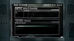 METAL WOLF CHAOS XDסǤơޤˤ꡼󥷥åȤ٤ΡHELL⡼ɡפ俷ʼо줹NPCʤ