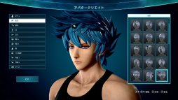 ���������꡼ No.062�Υ���ͥ������ / ������ǯ�������ϴ�50��ǯ���ʡ�JUMP FORCE�פ�����ȯ�䡣���省��饯�����䥹�ȡ��꡼�������ॷ���ƥ��ޤȤ�ƾҲ�