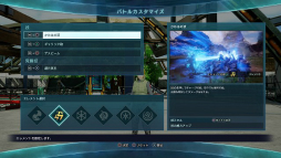 ���������꡼ No.063�Υ���ͥ������ / ������ǯ�������ϴ�50��ǯ���ʡ�JUMP FORCE�פ�����ȯ�䡣���省��饯�����䥹�ȡ��꡼�������ॷ���ƥ��ޤȤ�ƾҲ�