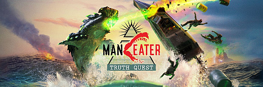 ᥲκǿDLCManeater: Truth Questס꡼831˷ꡣڥåץǥɤǤϤʤǶŨо