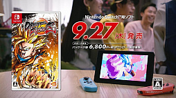 Nintendo Switchǡ֥ɥ饴ܡ եפ2CM