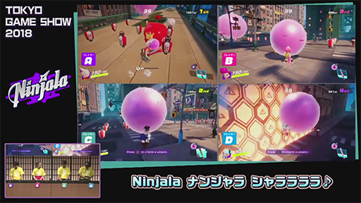 Ninjala ʥ󥸥 