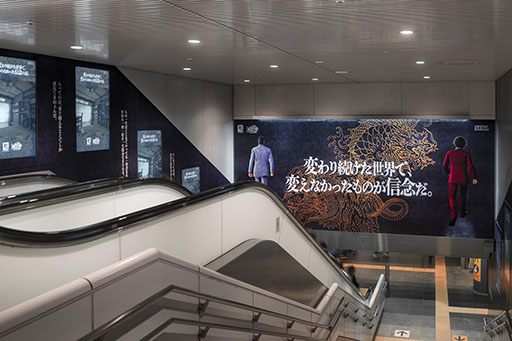 画像ギャラリー No.001のサムネイル画像 / 「龍が如く」,20周年を記念した屋外広告が田園都市線の渋谷駅に登場
