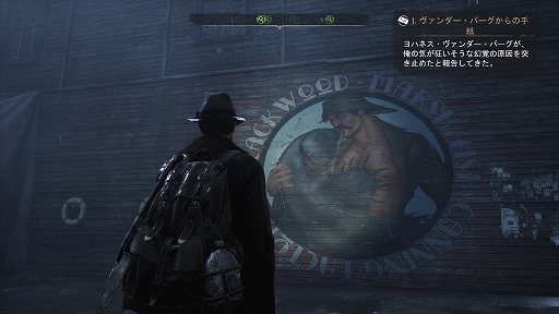 The Sinking City 󥭥 ƥסץ쥤Ǥʬʤ⤷ʤޥ˥ǤҲ