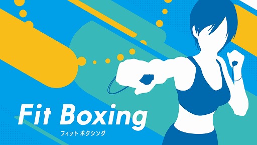  No.001Υͥ / Fit Boxingסץܥ¼μѤPV