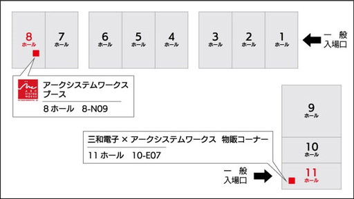 ƥTGS 2018μҥ֡ǡ֥饭ץ٥Ȥʤɤ»