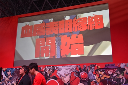 TGS 2018ϡ֥饭  --ץơǡӼפȯؤˤ륷ƥ䥭ξҲ