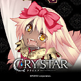 CRYSTARסȤTwitterΥإåȥ