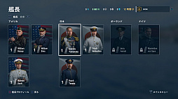 饤異World of Warships: LegendsסPS4ǥɦ¥ƥȤΥץåϤ