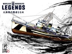 World of Warships: LegendsסܤζϡͼΩפǤϢ³ߥåо졣ǽֳȯɡפʤɤ֤ʤ