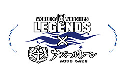 World of Warships: Legendsסȥ졼ɥ2Ƥμ»ܤȯɽ⥳ܴĹȥܸº̤о줹