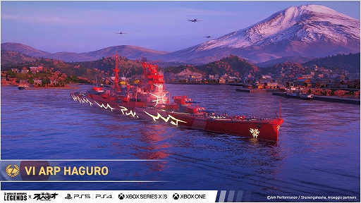 World of Warships: Legendsסߥ˥󤭹ݤΥڥץܳϡ̸δꡤARP HaguroNachiMusashiо