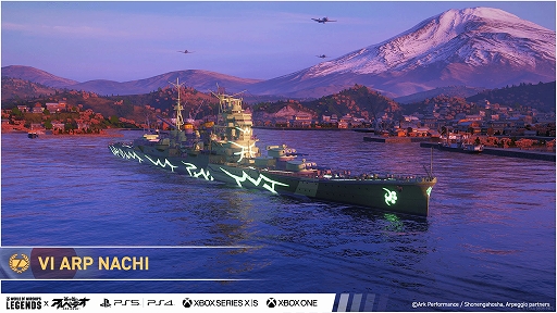 World of Warships: Legendsסߥ˥󤭹ݤΥڥץܳϡ̸δꡤARP HaguroNachiMusashiо