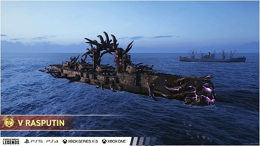 World of Warships: Legendsסߥ˥󤭹ݤΥڥץܳϡ̸δꡤARP HaguroNachiMusashiо