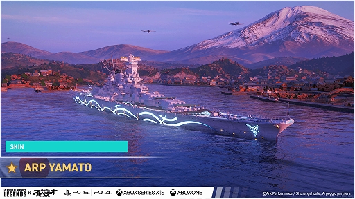 World of Warships: Legendsסߥ˥󤭹ݤΥڥץܳϡ̸δꡤARP HaguroNachiMusashiо