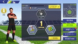  No.002Υͥ / ֥Х ULTIMATE FOOTBALL CLUBסAndroidǤCBTüԤ罸