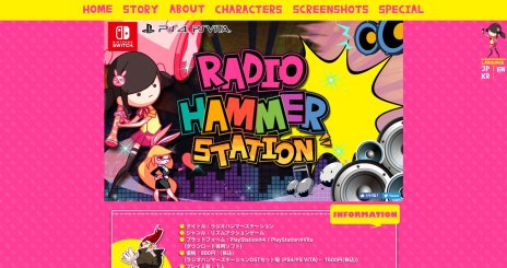 ���������꡼ No.012�Υ���ͥ������ / ����ꥺ�ॢ�������֥饸���ϥ�ޡ����ơ������ס�PS4 / PS Vita / Switch������7��12���ۿ����ϡ��֥����������ɡפ���Υ����ȥ���饯������