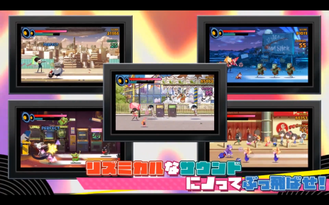 ���������꡼ No.013�Υ���ͥ������ / ����ꥺ�ॢ�������֥饸���ϥ�ޡ����ơ������ס�PS4 / PS Vita / Switch������7��12���ۿ����ϡ��֥����������ɡפ���Υ����ȥ���饯������