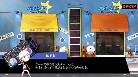 ���������꡼ No.017�Υ���ͥ������ / �ꥺ�ॢ�������֥饸���ϥ�ޡ����ơ������פ������ۿ����ϡ�PS4��PS Vita�ˤϥǥ����륵����ɥȥ�å���°��OST���åȤ��о�