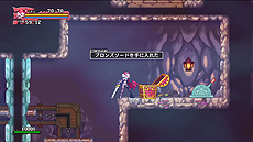 Ҿʪץ꡼ΤϤȤ褷դ߻ⶨϡ2DRPGDragon Marked For DeathפSwitch2019ǯ131ȯ