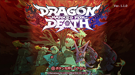 SwitchRPGDragon Marked For Deathפȯ䡣ܸܥб륢åץǡȥѥå