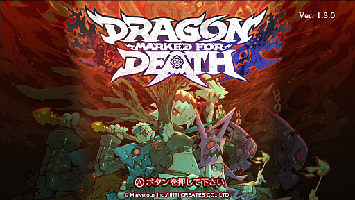 RPGDragon Marked For DeathסåץǡȤǥ͡ɥ󥹥ɲáиͤμ̤ƮΥХĴʤɤ