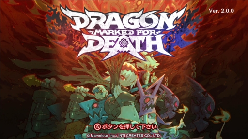 Dragon Marked For DeathפΥåץǡȤǥ٥륭å׳ɲåʥꥪζ±ԡפۿⳫ