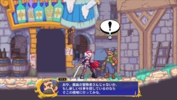 Dragon Marked For DeathפΥåץǡȤǥ٥륭å׳ɲåʥꥪζ±ԡפۿⳫ