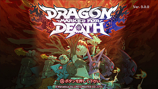 Dragon Marked For Deathס緿åץǡȥѥåVer.3.0.0421ۿס±פо졣ͥ