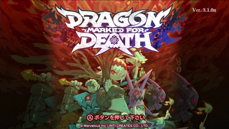 Dragon Marked For DeathפκǿåץǡȥѥåVer.3.1.0ۿϡǽܥɲä俷Ȥɲ»