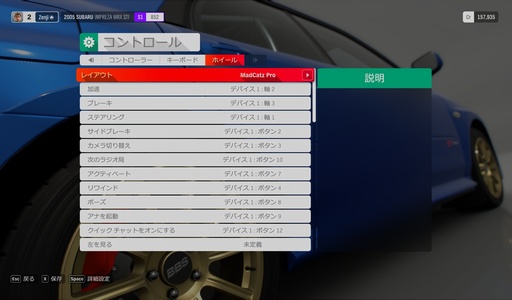  No.014Υͥ / Forza Horizon 4ץӥ塼ܤѤ뵨ΤʤǡȤޤȤʤꥹλѡɤƸƤ