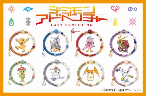 ֥ǥ󥢥ɥ٥㡼 LAST EVOLUTION 嫡פΥ饯򥤥᡼ŷХ꡼ȯ