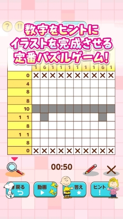 ���̡��ԡ����������ѥ���