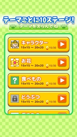 ���̡��ԡ����������ѥ���