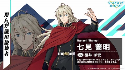 ���������꡼ No.003�Υ���ͥ������ / �֥��ɥ���ɥҡ��������ס�ݯ�湧�������������¤���餬�餸��Ũ����饯�����������餫�ˡ�������Ͽ�Կ�3���������󽷤Υ����ӥ��奢���������