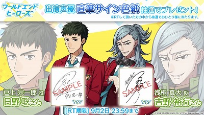 ���������꡼ No.005�Υ���ͥ������ / �֥��ɥ���ɥҡ��������ס�ݯ�湧�������������¤���餬�餸��Ũ����饯�����������餫�ˡ�������Ͽ�Կ�3���������󽷤Υ����ӥ��奢���������