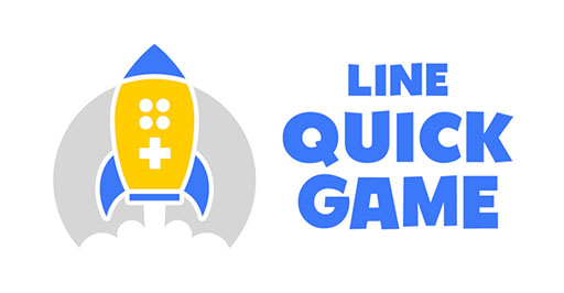 LINE QUICK GAMEפΥӥ2020ǯ10301500äƽλ