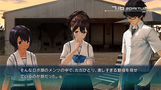 ROBOTICS;NOTES DaSHפΥåԥ󥰥ХǼϽĥŷ