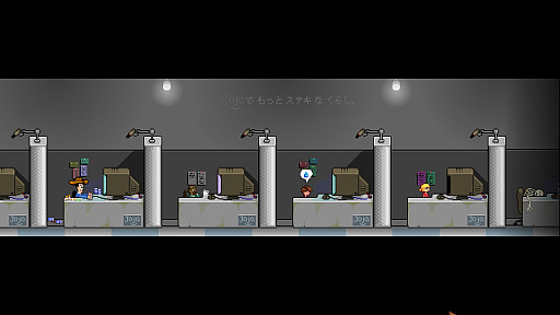 画像ギャラリー No.004のサムネイル画像 / 名作「Stardew Valley」は本日でリリース10周年。今なお多くのファンが増え続けるのは，ゆるいだけではない“大人のライフシム”だから？