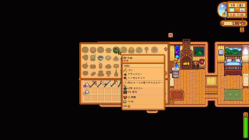 画像ギャラリー No.022のサムネイル画像 / 名作「Stardew Valley」は本日でリリース10周年。今なお多くのファンが増え続けるのは，ゆるいだけではない“大人のライフシム”だから？