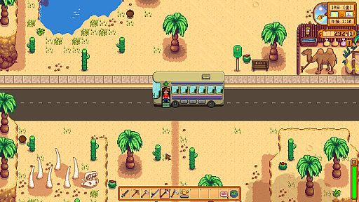 画像ギャラリー No.049のサムネイル画像 / 名作「Stardew Valley」は本日でリリース10周年。今なお多くのファンが増え続けるのは，ゆるいだけではない“大人のライフシム”だから？