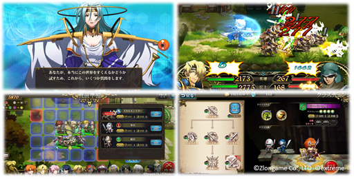 ���������꡼ No.005�Υ���ͥ������ / ���ޥ۸������ߥ�졼�����RPG�֥�󥰥�å��� ��Х���פΥ����ӥ���������4��2���˷���