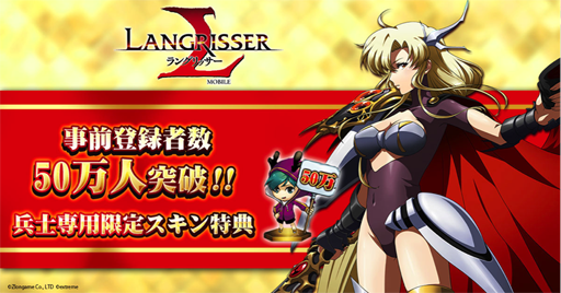 ���������꡼ No.003�Υ���ͥ������ / �֥�󥰥�å��� ��Х���פΥ��㥹�ƥ��󥰾��󤬸����ˡ���ԥ���������ɤ�2019ǯ4��1��18��00�˥�������