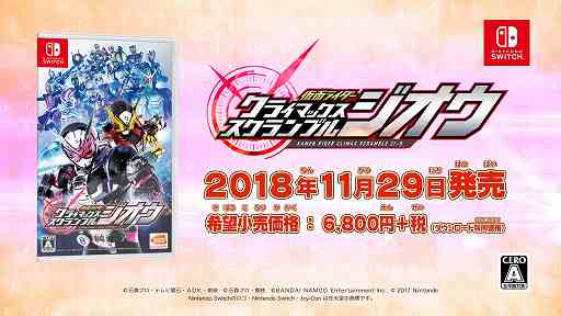 Nintendo Switchֲ̥饤 饤ޥå֥ 1PV