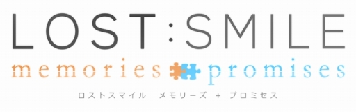 画像ギャラリー No.001のサムネイル画像 / LIFE0の新作恋愛ADV「LOST:SMILE」，前後編のクラウドファンディングを実施中